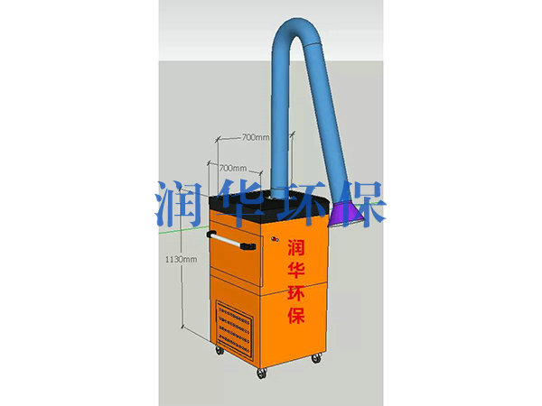 焊烟 净化废气完美体育平台（中国）有限公司设备